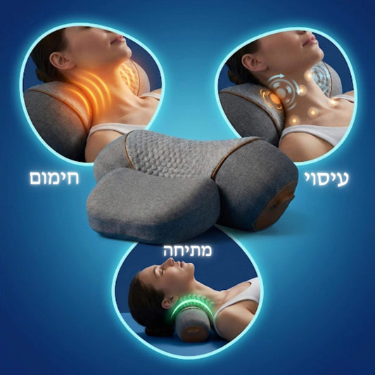 FLOW+ כרית  עיסוי לצוואר